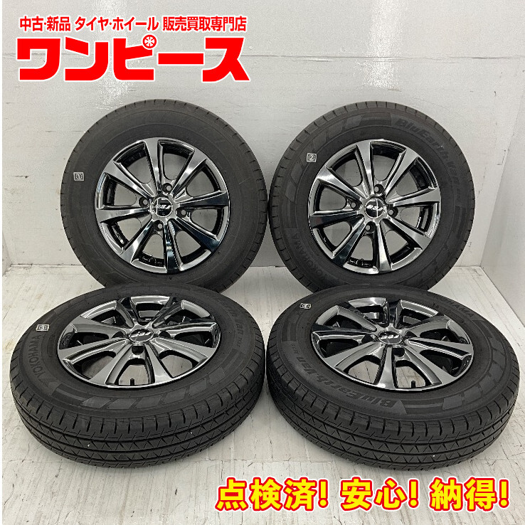 中古タイヤホイールセット 165/80R14 97/95N LT (165R14 8PR)相当 14インチ14×5J +43 4穴 PCD114.3 ヨコハマ BSJ 夏 d832_画像1