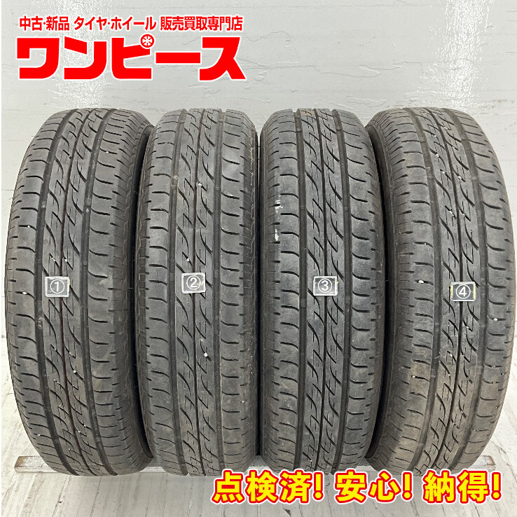 中古タイヤ 4本セット 155/65R14 75S ブリヂストン NEXTRY 夏 サマー 155/65/14 ワゴンR/ワゴンR スティングレイ b6592_画像1