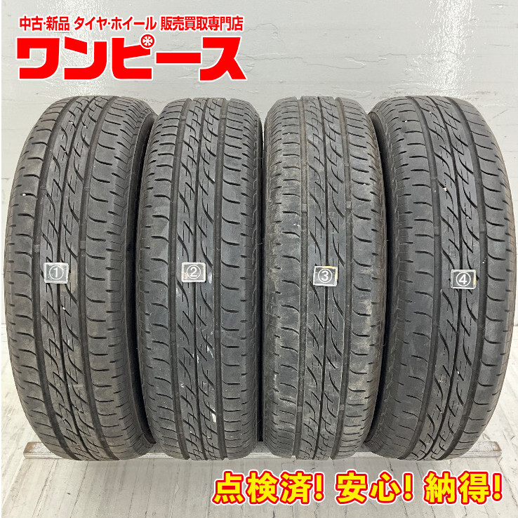 中古タイヤ 4本セット 155/65R14 75S ブリヂストン NEXTRY 夏 サマー 155/65/14 ekスペース/デリカミニ b6587_画像1