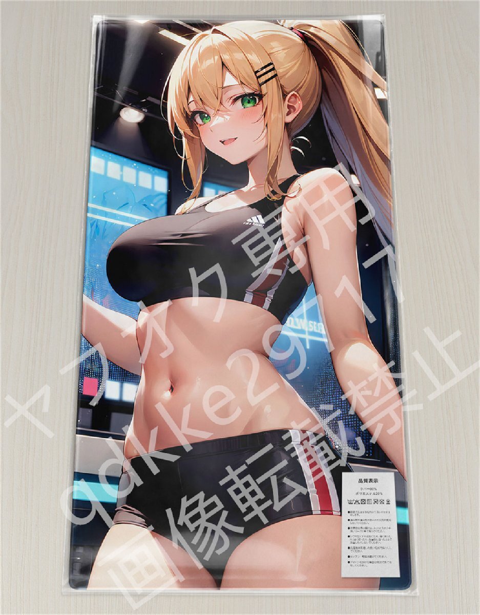 [美少女]金髪/プレイマット＆マウスパッド＆ラバーマット高品質_画像1