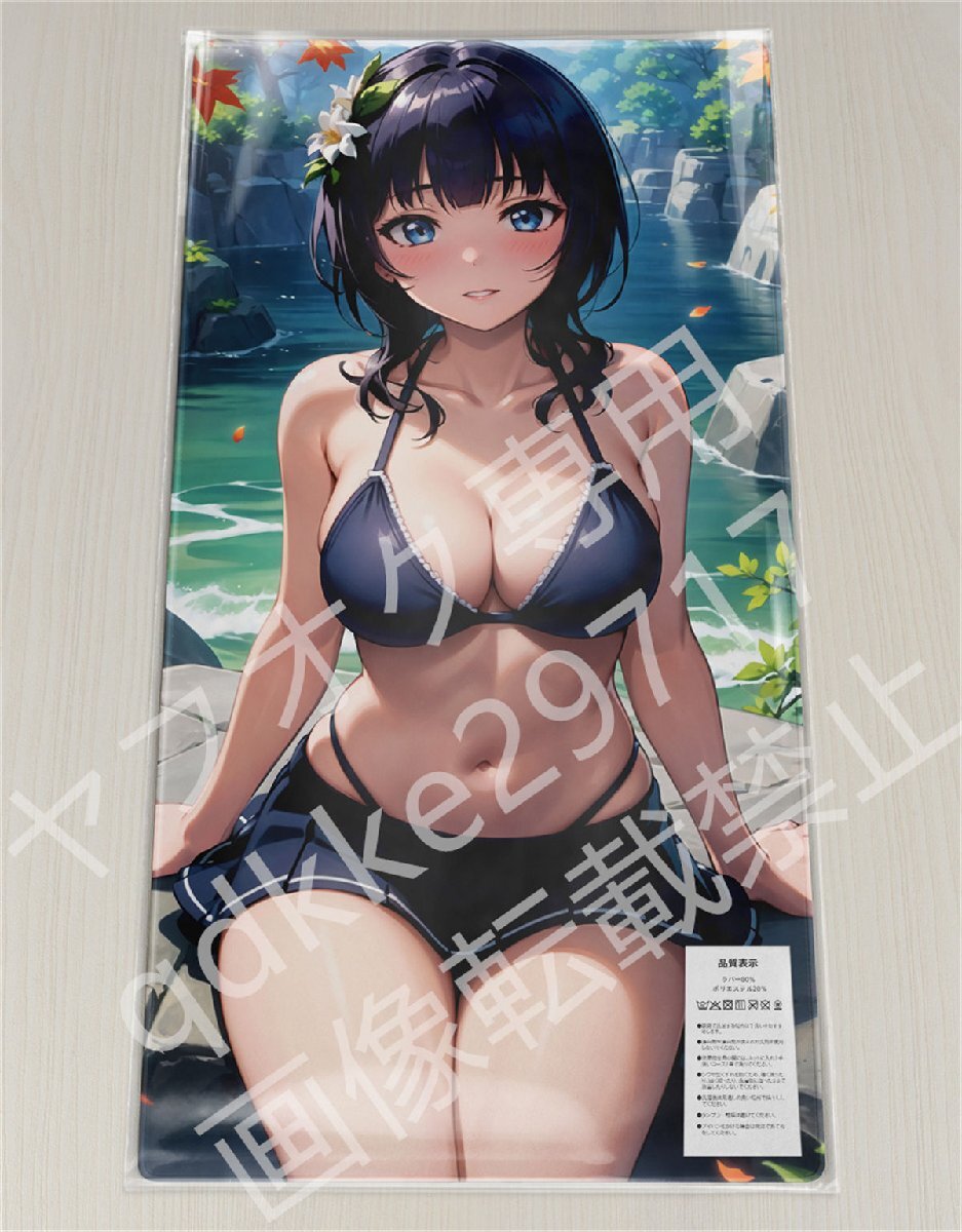 [ラブライブ]朝香果林/プレイマット＆マウスパッド＆ラバーマット高品質_画像1