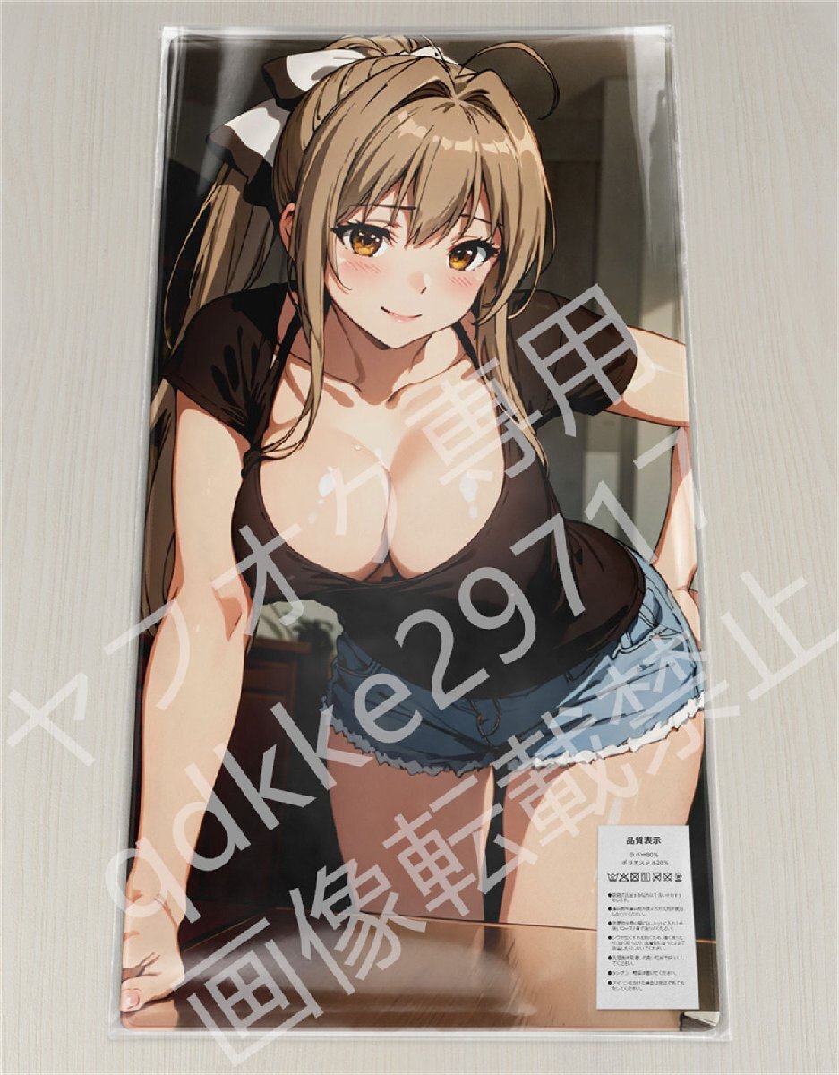 [甘城ブリリアントパーク]千斗いすず/プレイマット＆マウスパッド＆ラバーマット高品質_画像1