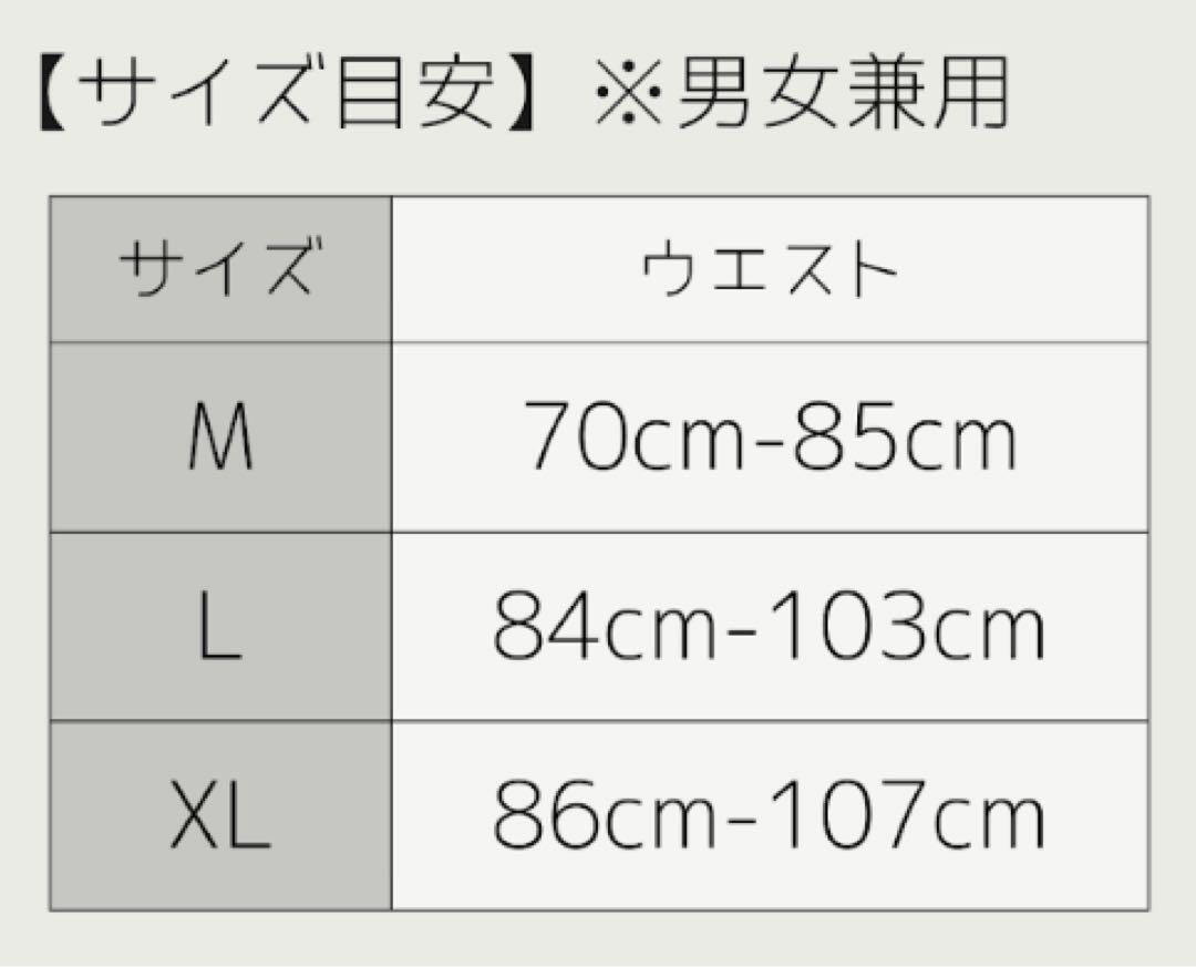 猫背矯正ベルト L 姿勢サポーター 姿勢矯正 美姿勢 肩こり 背筋 腰痛改善_画像5