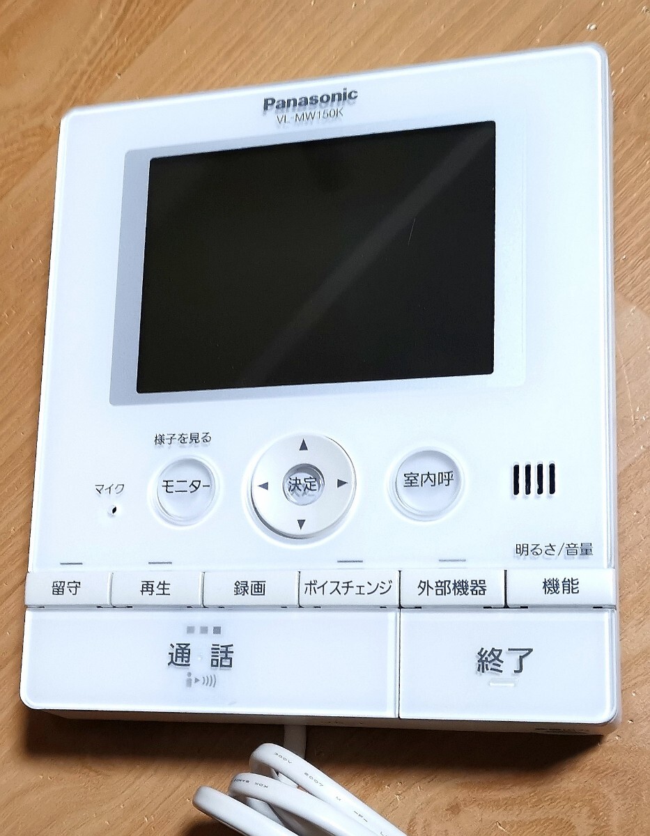 ☆Panasonic★カラーモニターテレビドアホン☆VL-MW150K★親機のみの画像1