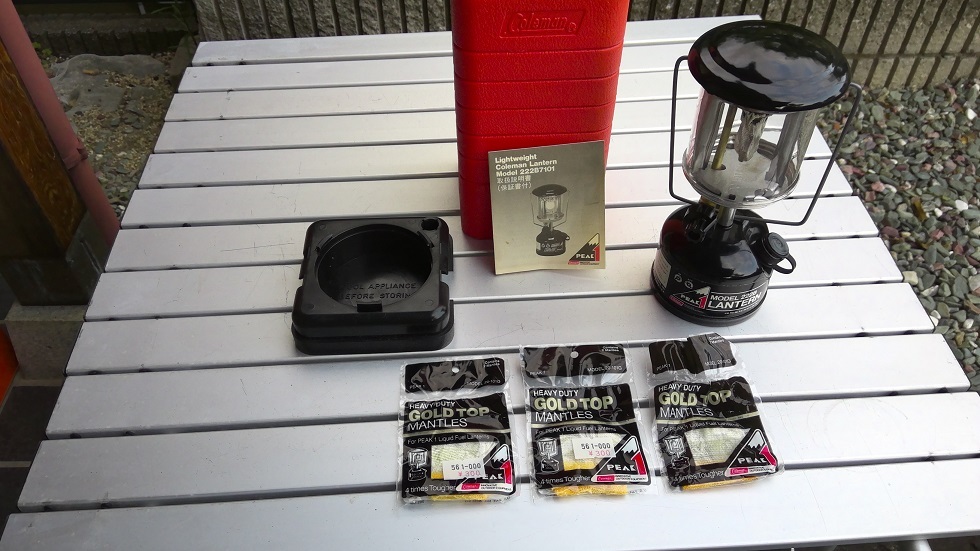 6930円 Coleman(コールマン) PEAK1(ピーク1) 222B ホワイト 6930円 Coleman(コールマン) PEAK1(ピーク1) 222B ホワイト