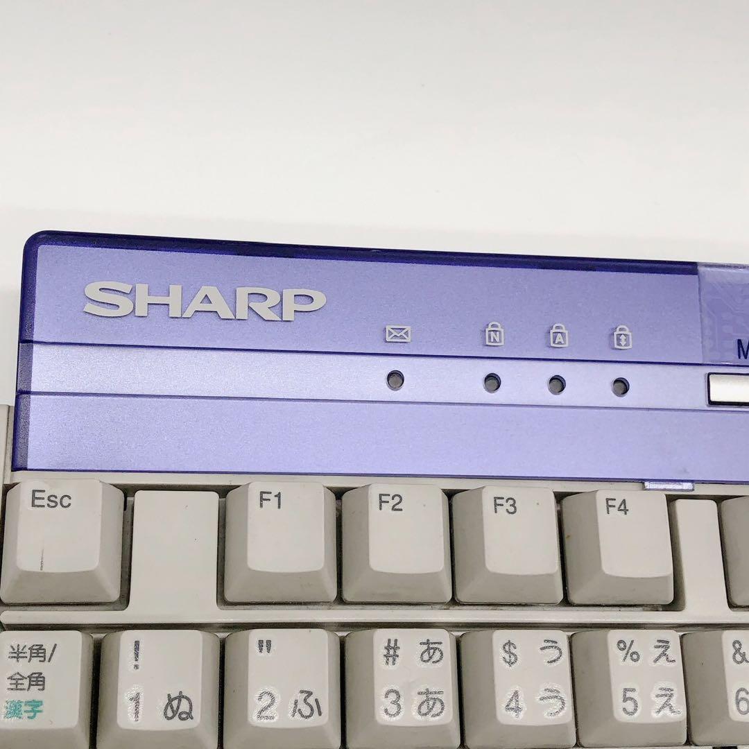 シャープSHARP キーボード パーソナルコンピュータ パソコン PC 中古の画像6