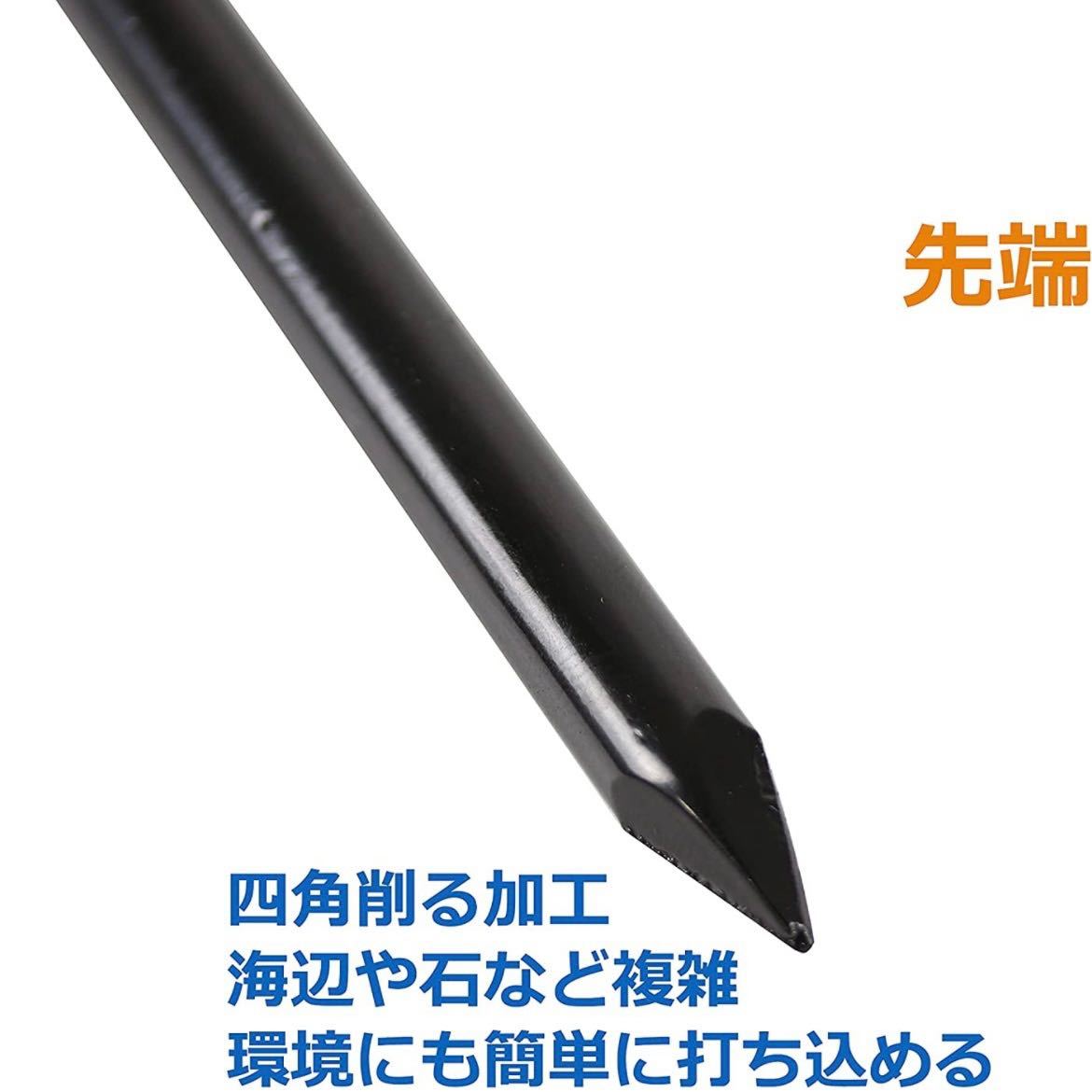 30cm　10本 タープ テントペグ ステーク キャンプ設営用具 収納袋付き