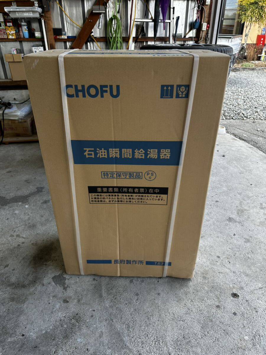 Yahoo!オークション - CHOFU IB-3867SG IR-24リモコンセット Yahoo!オークション - CHOFU IB-3867SG IR-24リモコンセット