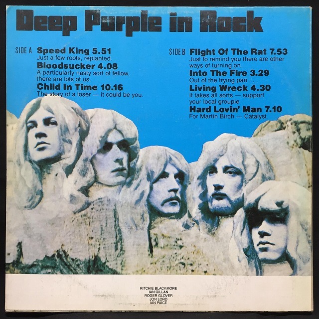 DEEP PURPLE / IN ROCK (ポーランド盤)_画像2