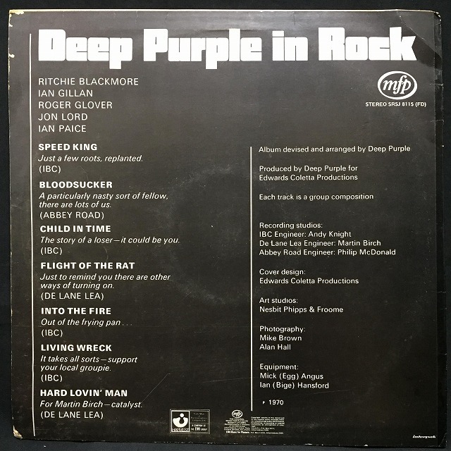 DEEP PURPLE / IN ROCK (南アフリカ盤)の画像2