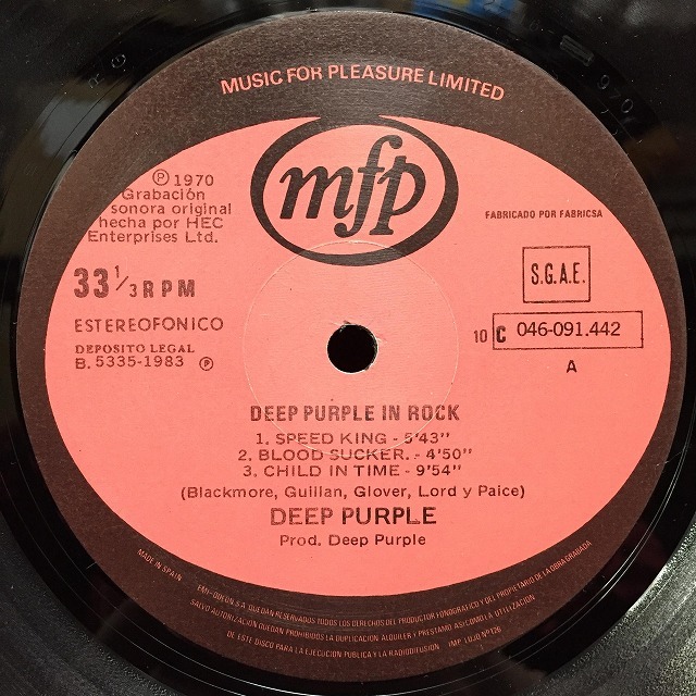 DEEP PURPLE / IN ROCK (スペイン盤)の画像4