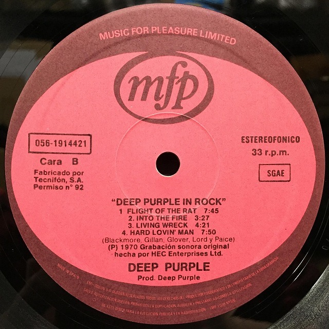 DEEP PURPLE / IN ROCK (スペイン盤)の画像5