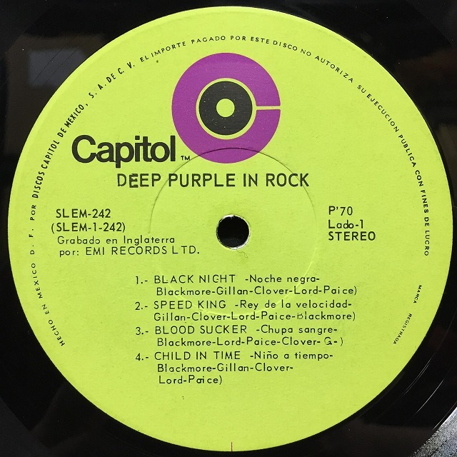 DEEP PURPLE / IN ROCK (メキシコ盤)_画像4