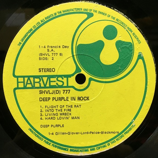 DEEP PURPLE / IN ROCK (オリジナル盤)_画像5