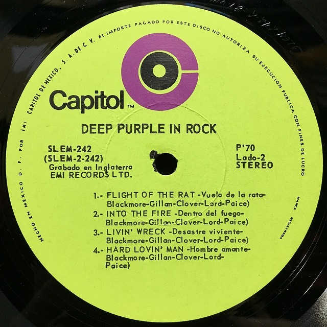 DEEP PURPLE / IN ROCK (メキシコ盤)の画像5