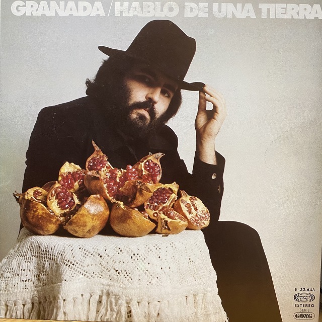 GRANADA / HABLO DE UNA TIERRA (スペイン盤)_画像1