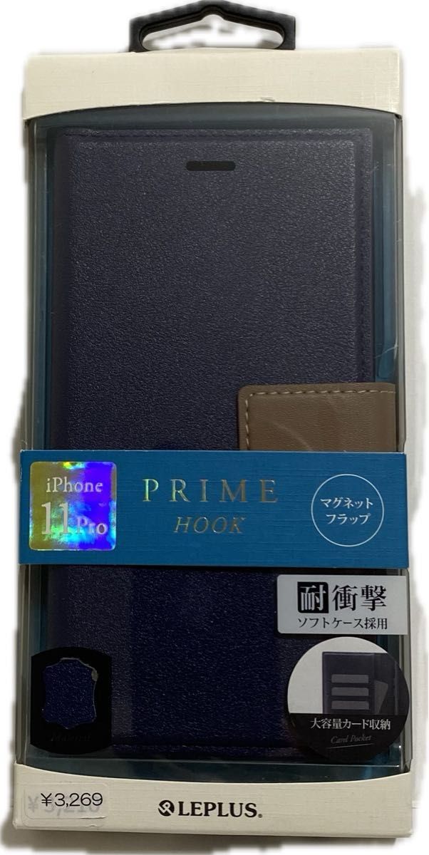 iPhone 11Pro 手帳型ケース ネイビー スタンド カードポケット 耐衝撃 ストラップホール LP-IS19PRHNV