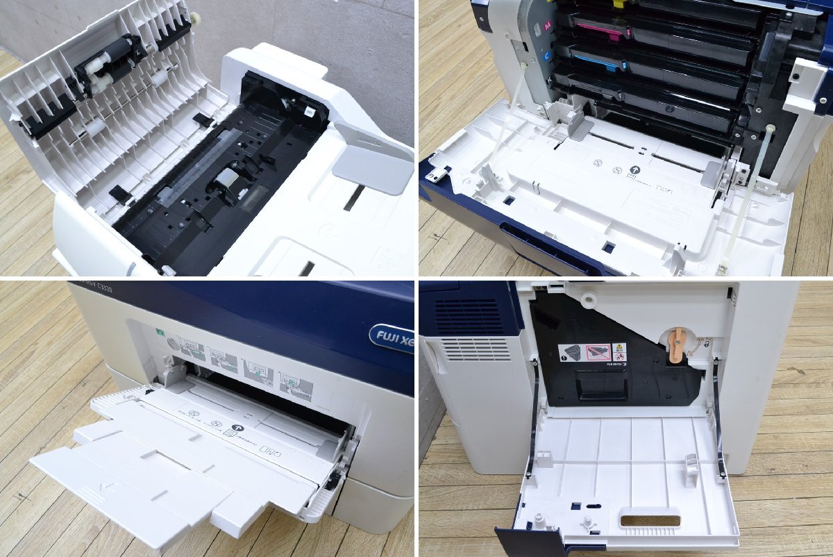 E247■現状品■FUJI Xerox 富士ゼロックス■カラー複合機■ApeosPort‐Ⅴ C3320■コピー機■総印刷枚数 39,801枚_画像5