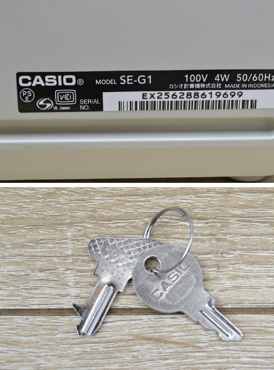 H784#CASIO Casio # electron resistor #SE-G1# key attaching do lower key attaching 100V#reji resistor 
