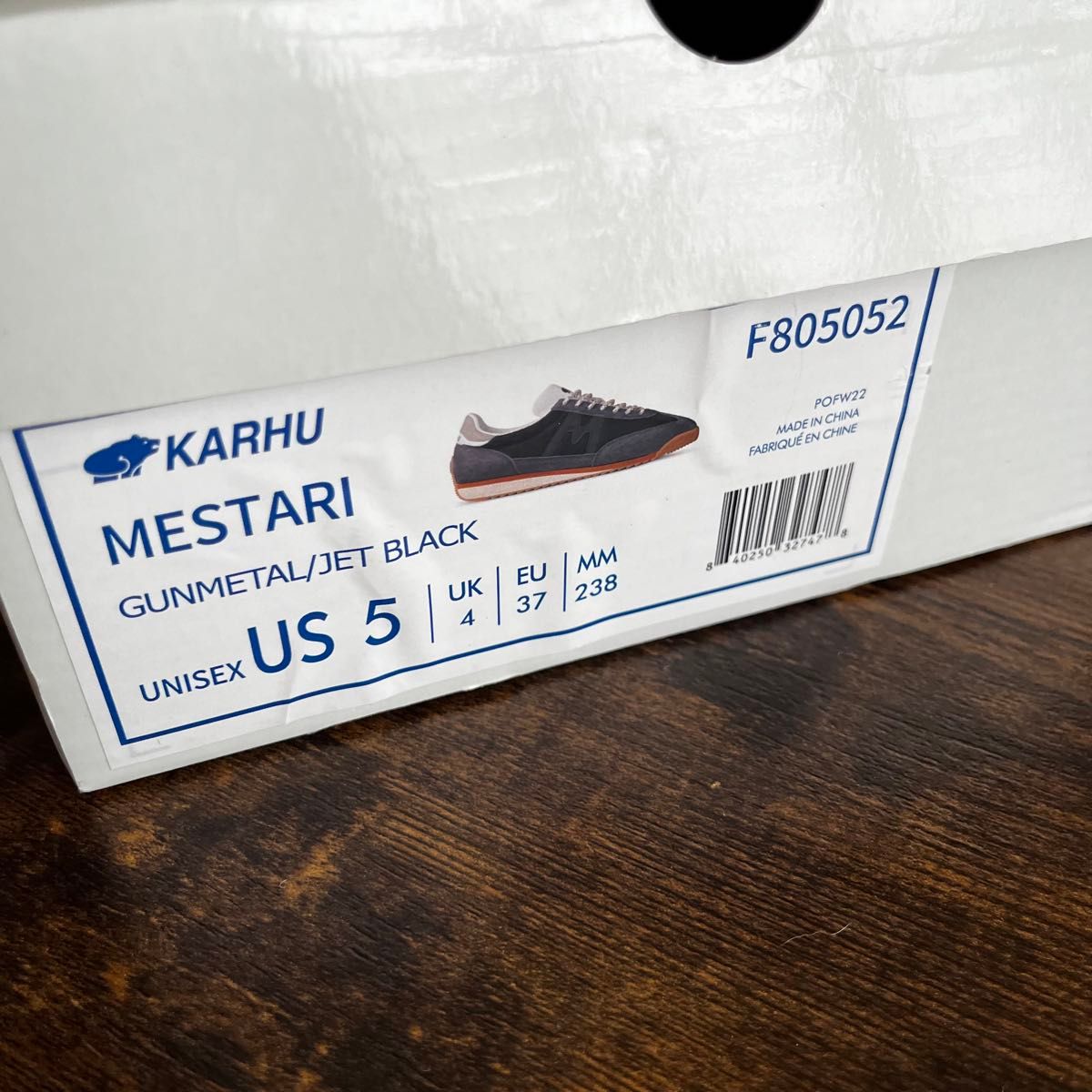 【値下げ】KARHU(カルフ) MESTARI US5 KH805052