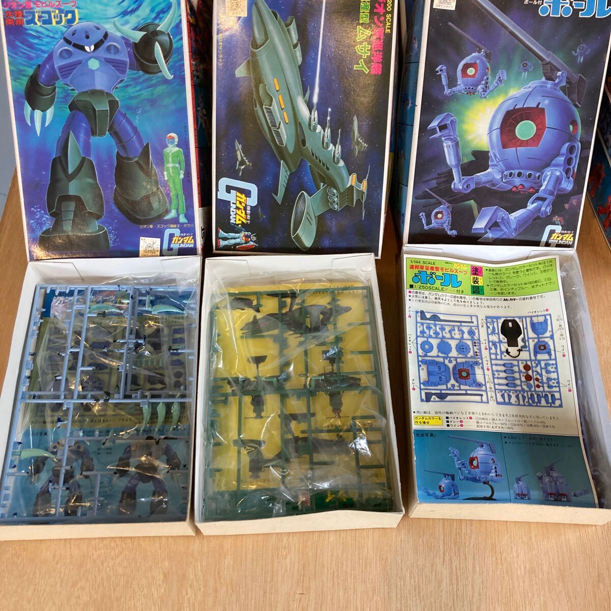 [ пустой коробка ] 1 иен старт gun pra не собран есть Gundam Bandai пластиковая модель retro Junk 