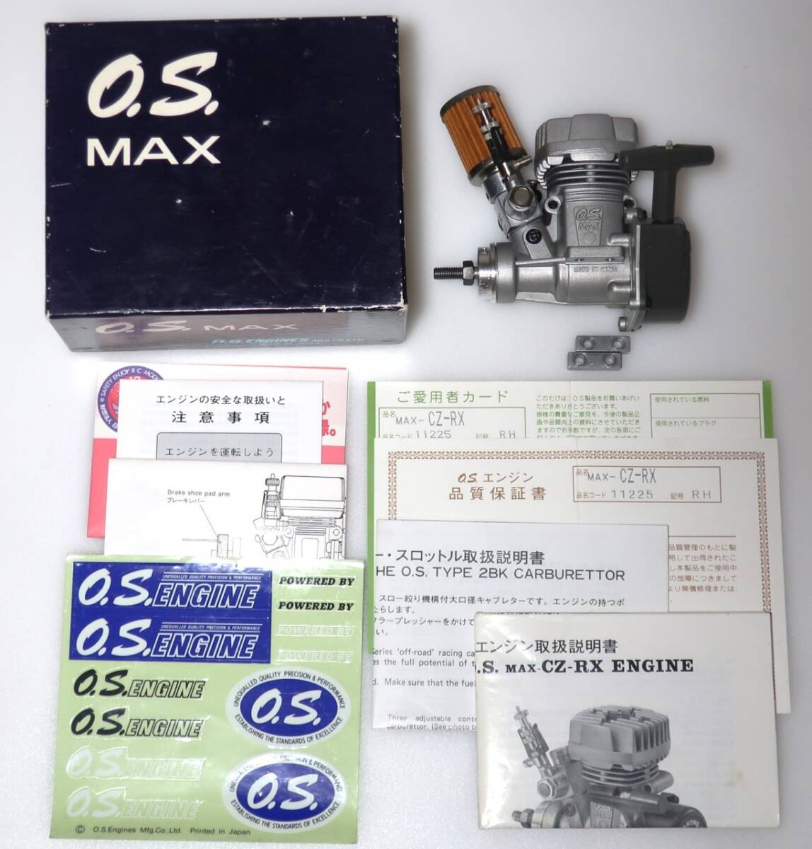 良好 カー用エンジン OS MAX CZ-RX 11225 前後ベアリング交換済 12クラス(2.11cc) デッドストック_画像2