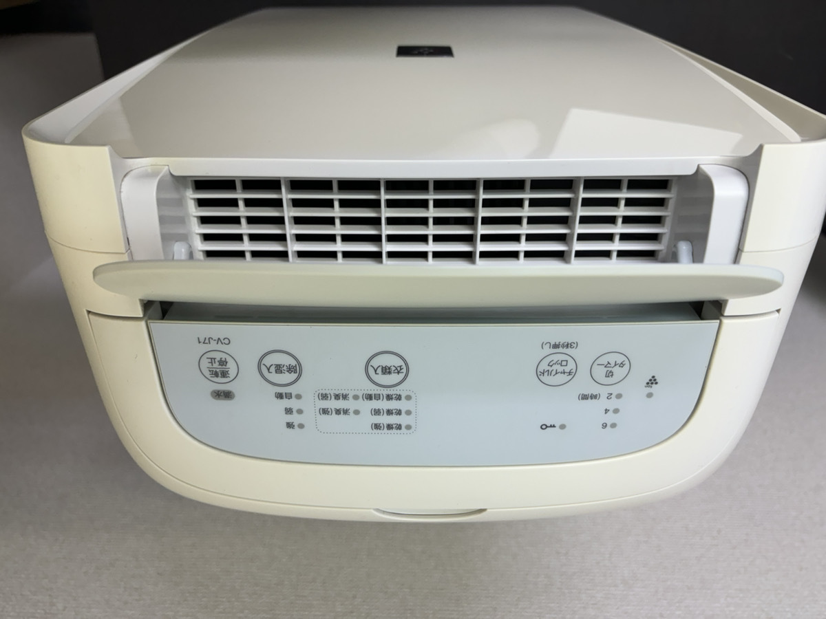 [1 jpy start ] sharp dehumidifier dryer CV-J71-W white SHARP used 2019 year made 