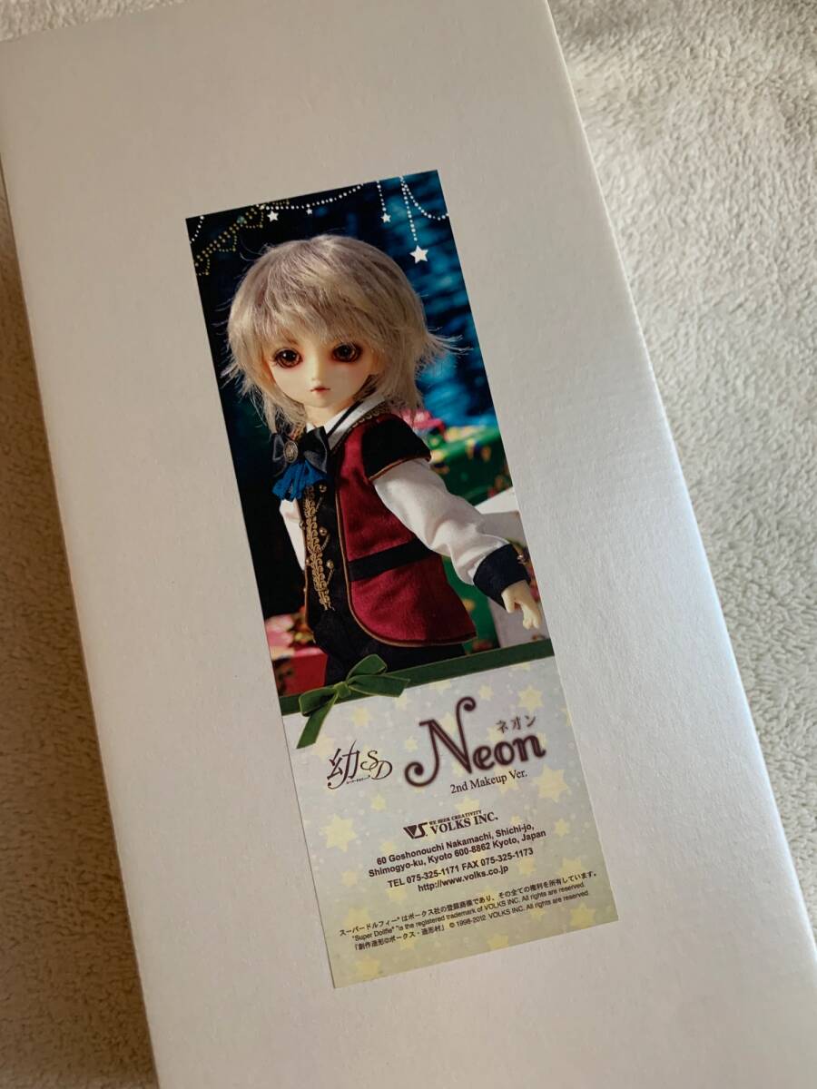 幼SD男の子 ネオン 2nd 人形、キャラクタードール 幼SD男の子 ネオン 2nd 人形、キャラクタードール