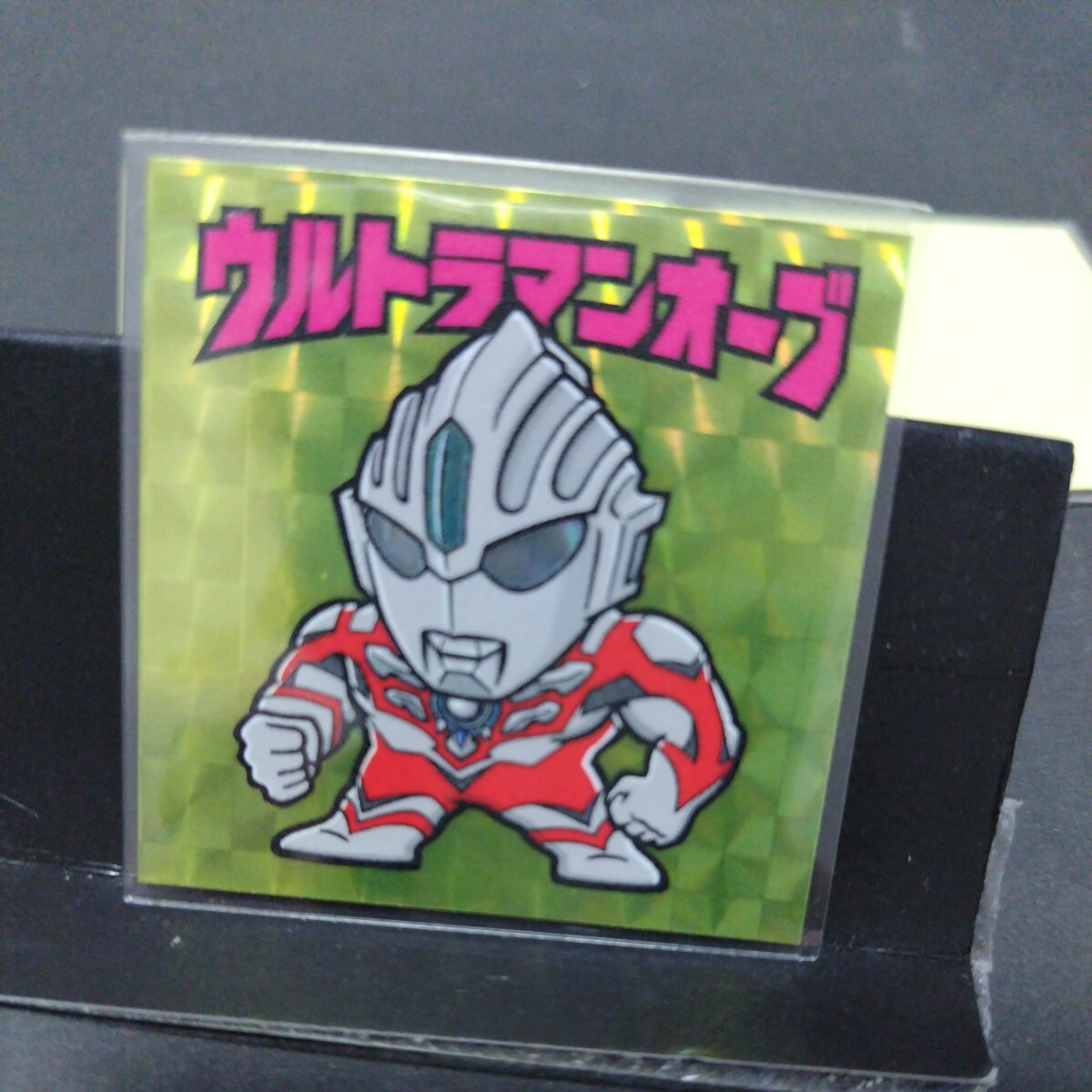 ウルトラマン　4種　マスター放出★グリーンハウス　レッドシャーク_画像5