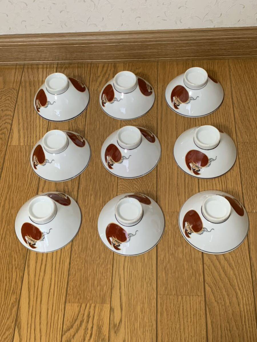 昭和レトロ ご飯茶碗 だるまもよう 9客セット 中古 茶碗 _画像1