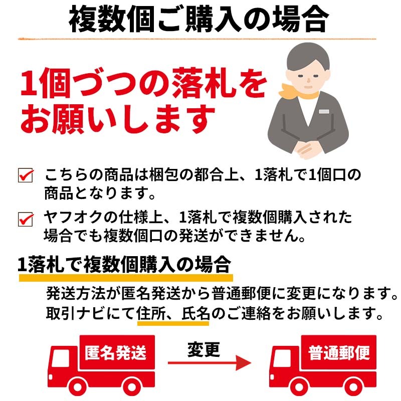 ミキシングノズル 100本 メグミックス ミックスノズル 2液 エポシキ グラスプ デブコン メタルグリップ 3M voice 接着剤 板金 grasp ボンド_画像7