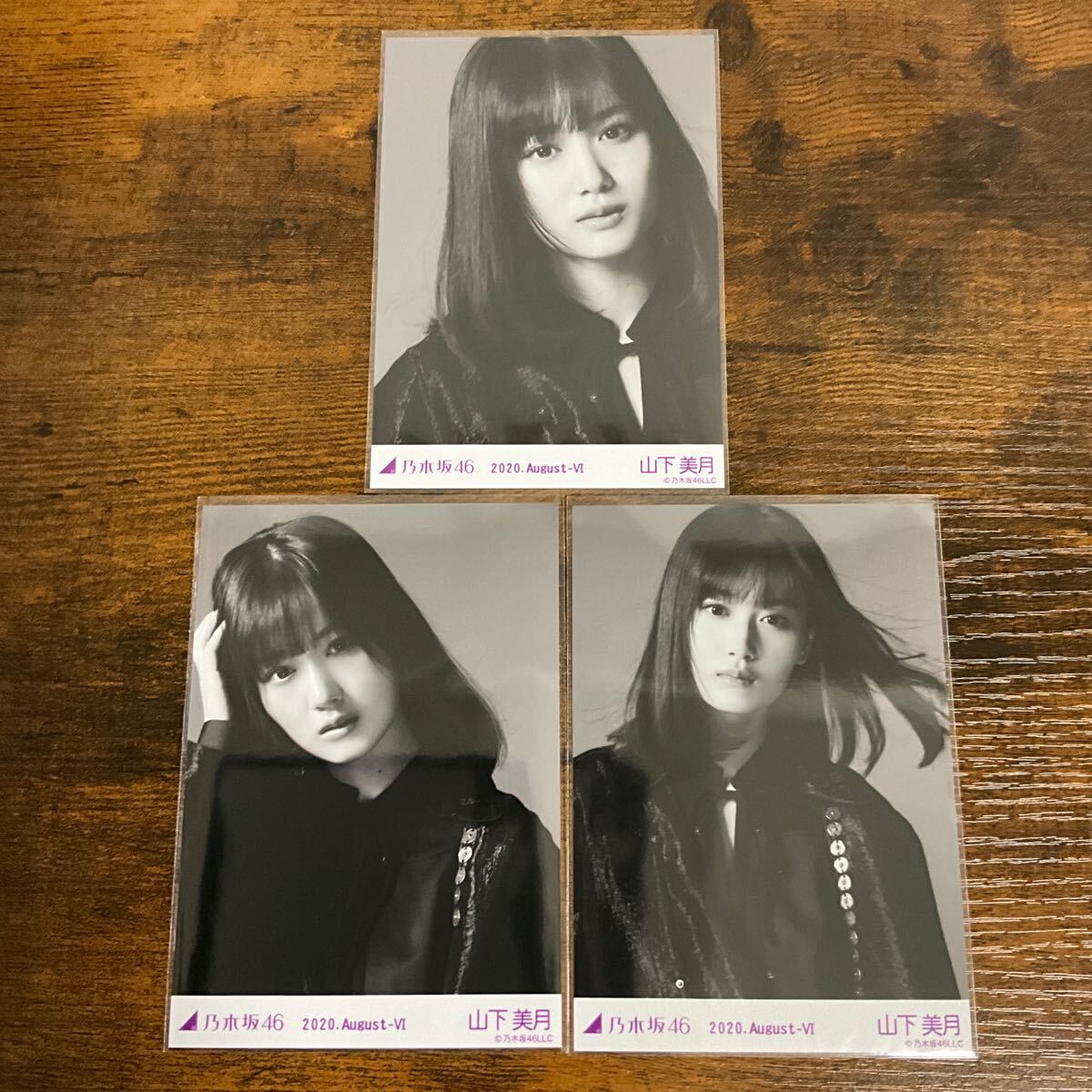 乃木坂46 山下美月 2020 August 生写真 コンプ _画像1