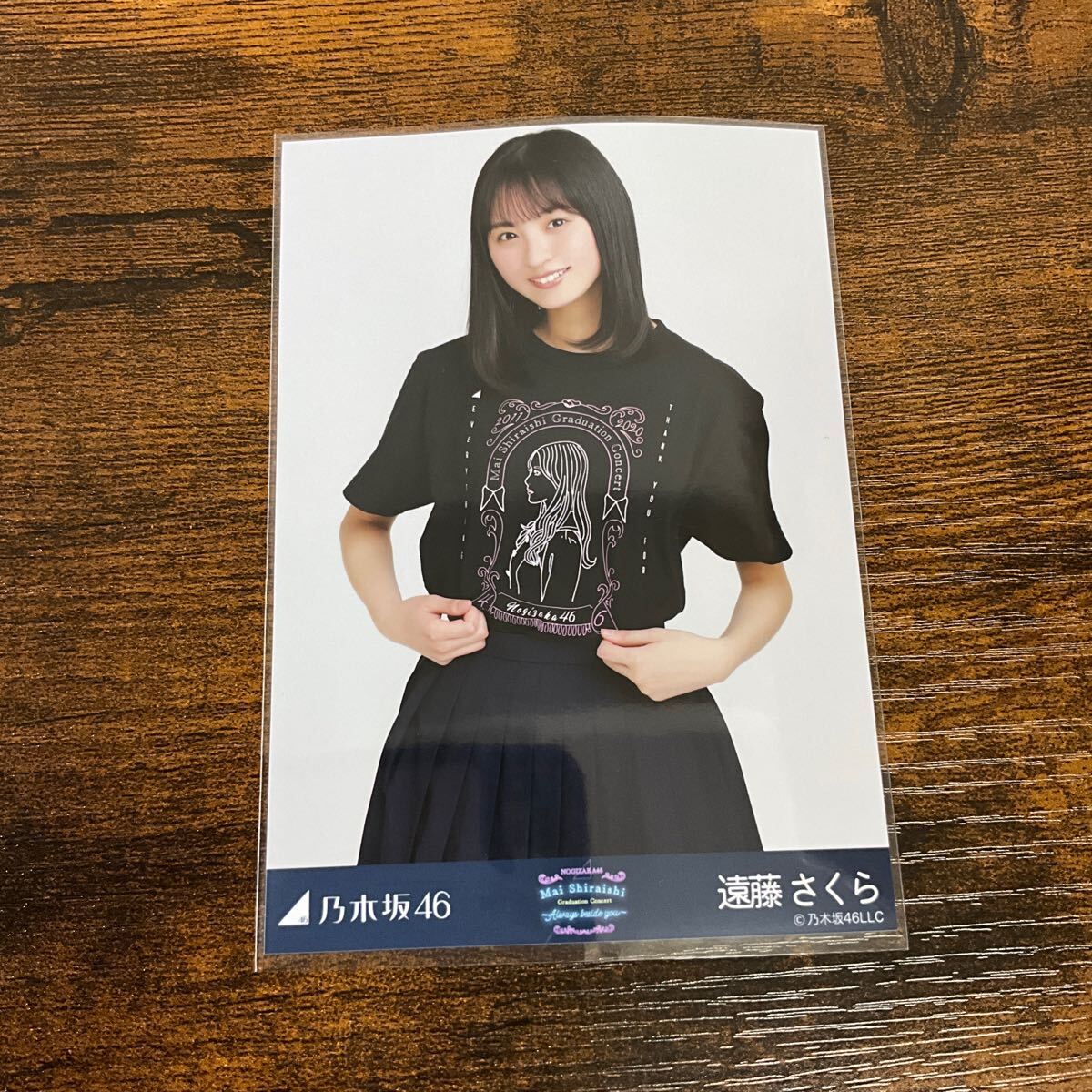 乃木坂46 遠藤さくら 白石麻衣 卒業コンサート 生写真 ②_画像1