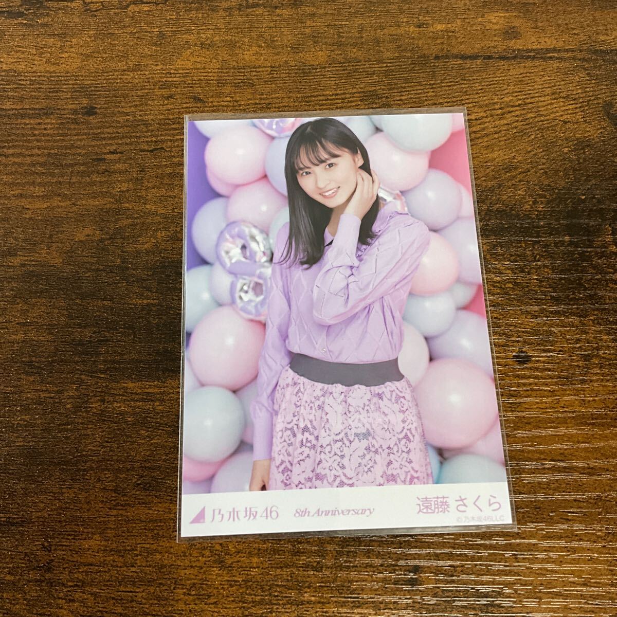 乃木坂46 遠藤さくら 8th Anniversary 生写真 ②_画像1