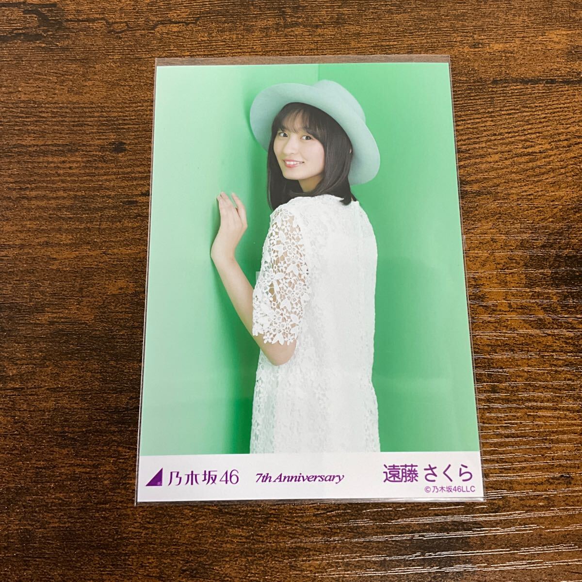 乃木坂46 遠藤さくら 7th Anniversary 生写真 ④_画像1