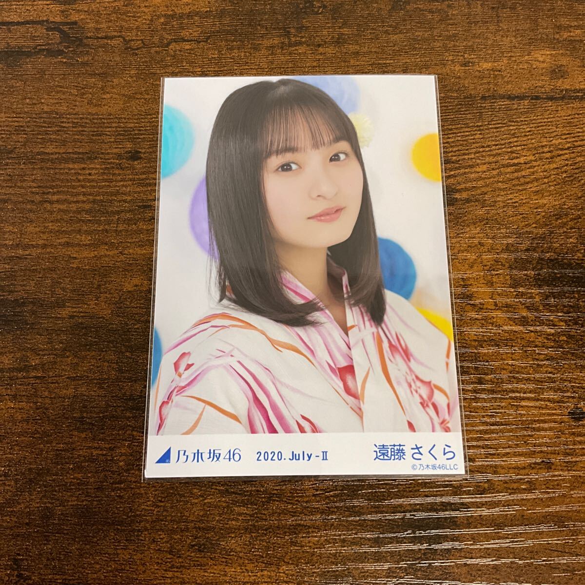 乃木坂46 遠藤さくら 2020 July 生写真 _画像1