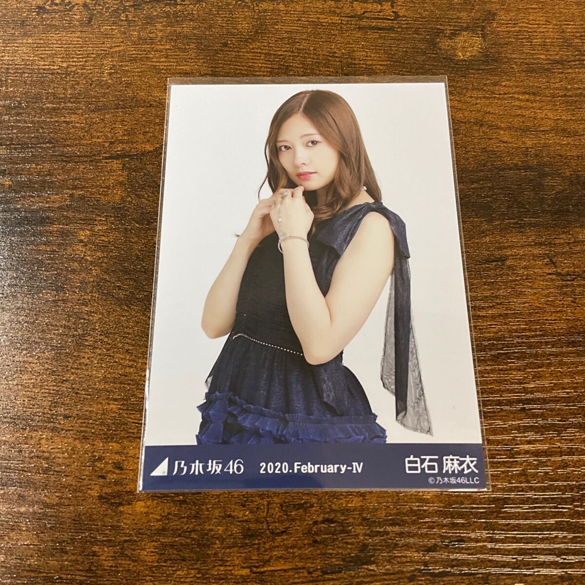 乃木坂46 白石麻衣 2020 February 生写真 _画像1