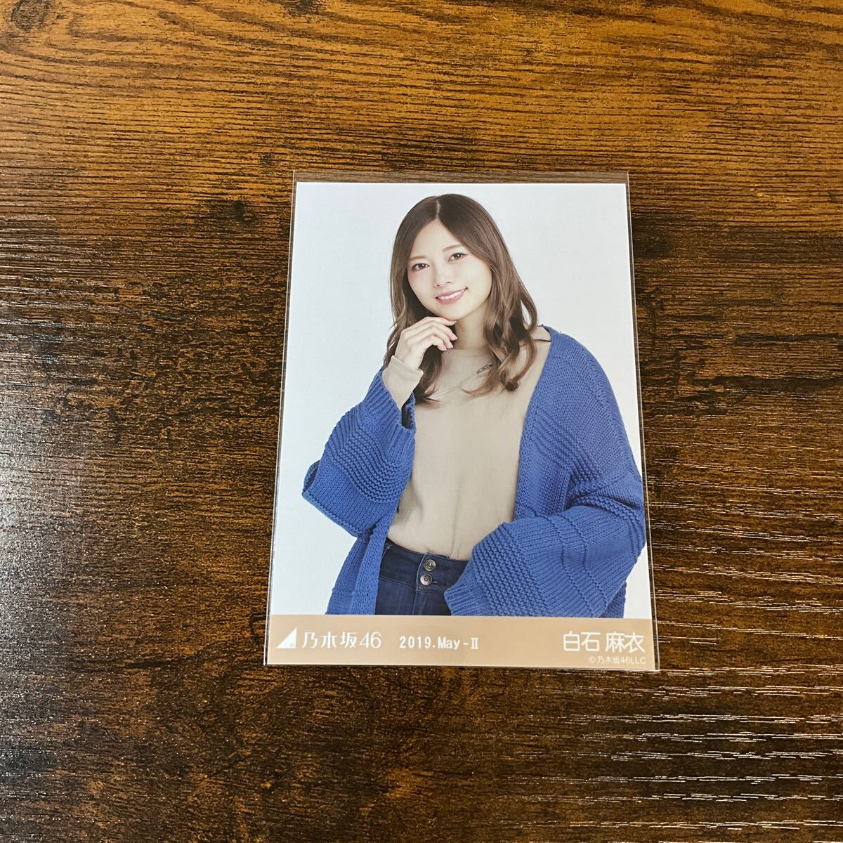 乃木坂46 白石麻衣 2019 May 生写真 _画像1