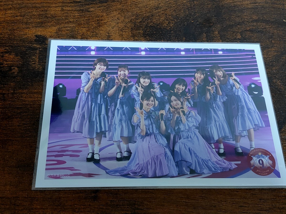 乃木坂46 生田絵梨花 星野みなみ 高山一実 松村沙友理 齋藤飛鳥 秋元真夏 和田まあや 樋口日奈 生写真_画像1