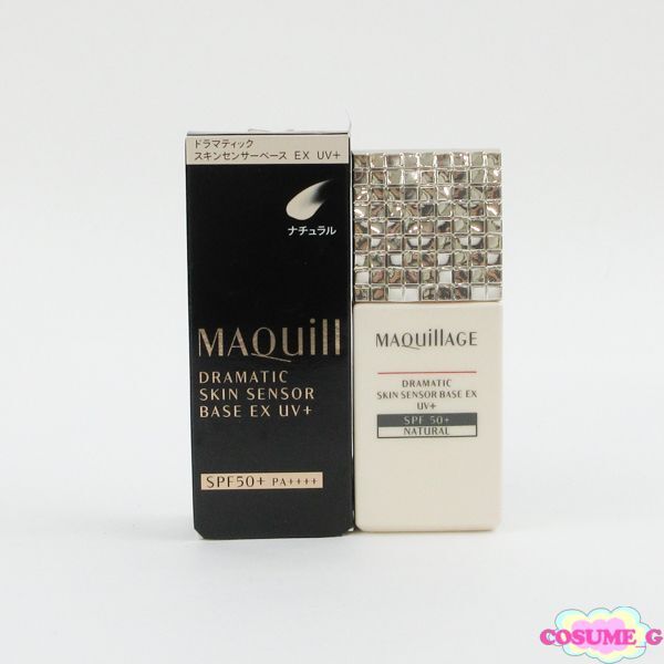 Shiseido MAQuillAGE gong matic s gold sensor base EX UV+ natural 25ml C233