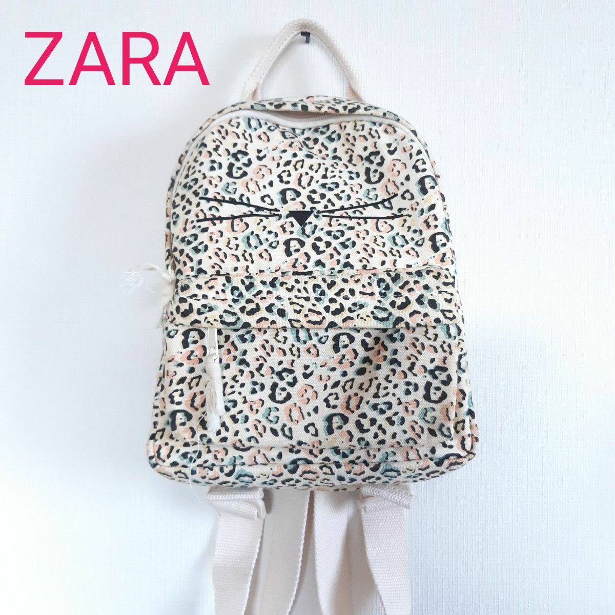 ZARA　 リュックサック　キッズ　レオパード柄