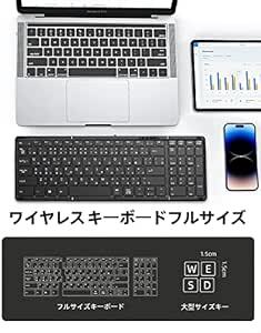 Omikamo Bluetooth キーボード 折り畳み式 ワイヤレス キーボード テンキー付き ipad/iphone キーボー_画像4