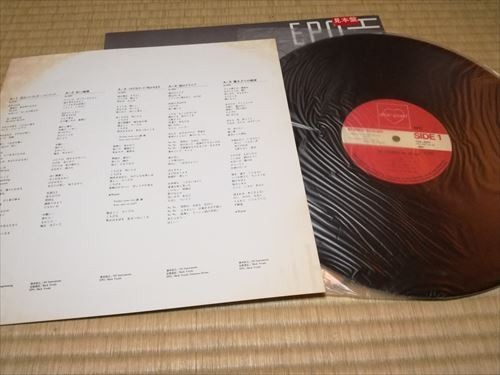 【見本盤】LP（レコード） EPO HI・TOUCH-HI・TECH_画像2