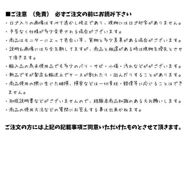 2本 最終仕上用研磨剤 青棒 金属光沢鏡面仕上げに ODGN2-W150_画像5