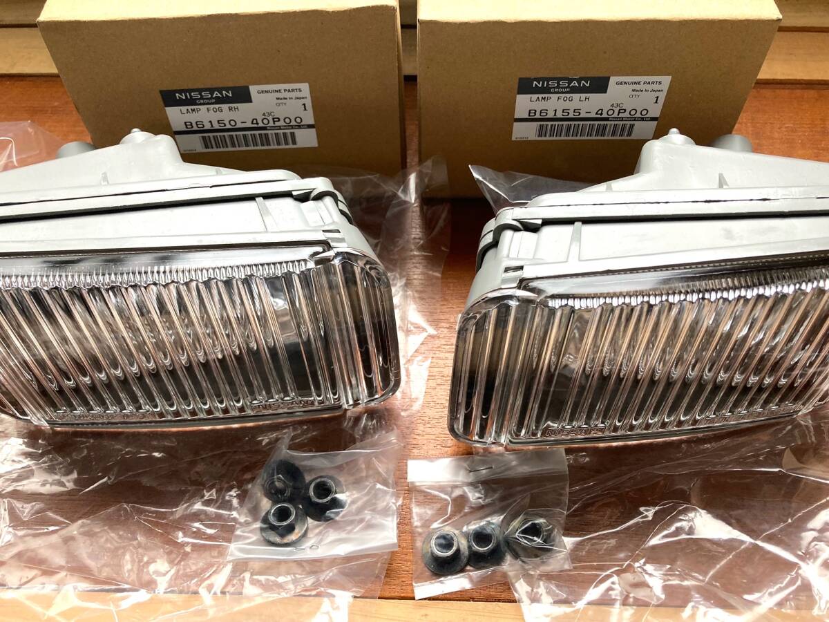 フェアレディZ 日産純正 新品未使用 フォグランプ 左右セット Z32 VG30DTT VG30D CZ32 GZ32 300ZX フォグ KZ CV NISSAN 億兆雲_画像1