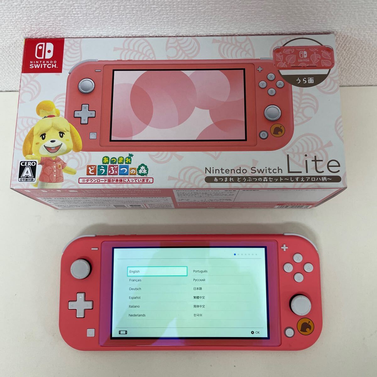 ☆中古☆【難あり】Nintendo Switch 本体 あつまれ どうぶつの森 ☆中古☆【難あり】Nintendo Switch 本体 あつまれ どうぶつの森