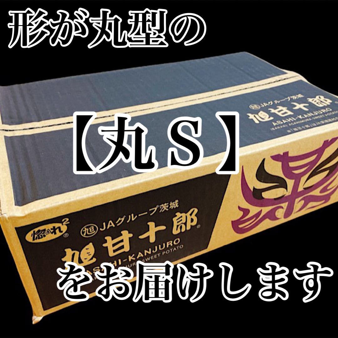  corm sommelier . chosen .. brand corm asahi . 10 .. is .. box included 5 kilo weak free shipping 