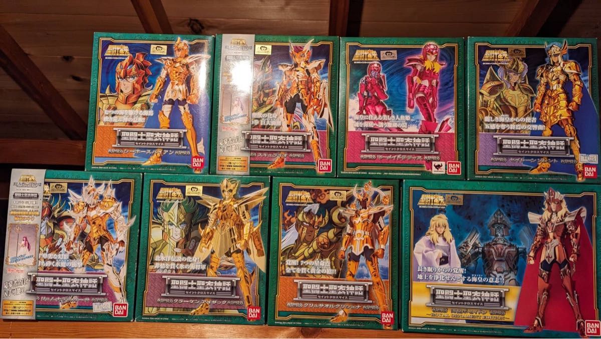 【未開封】聖闘士聖衣神話 8体セット