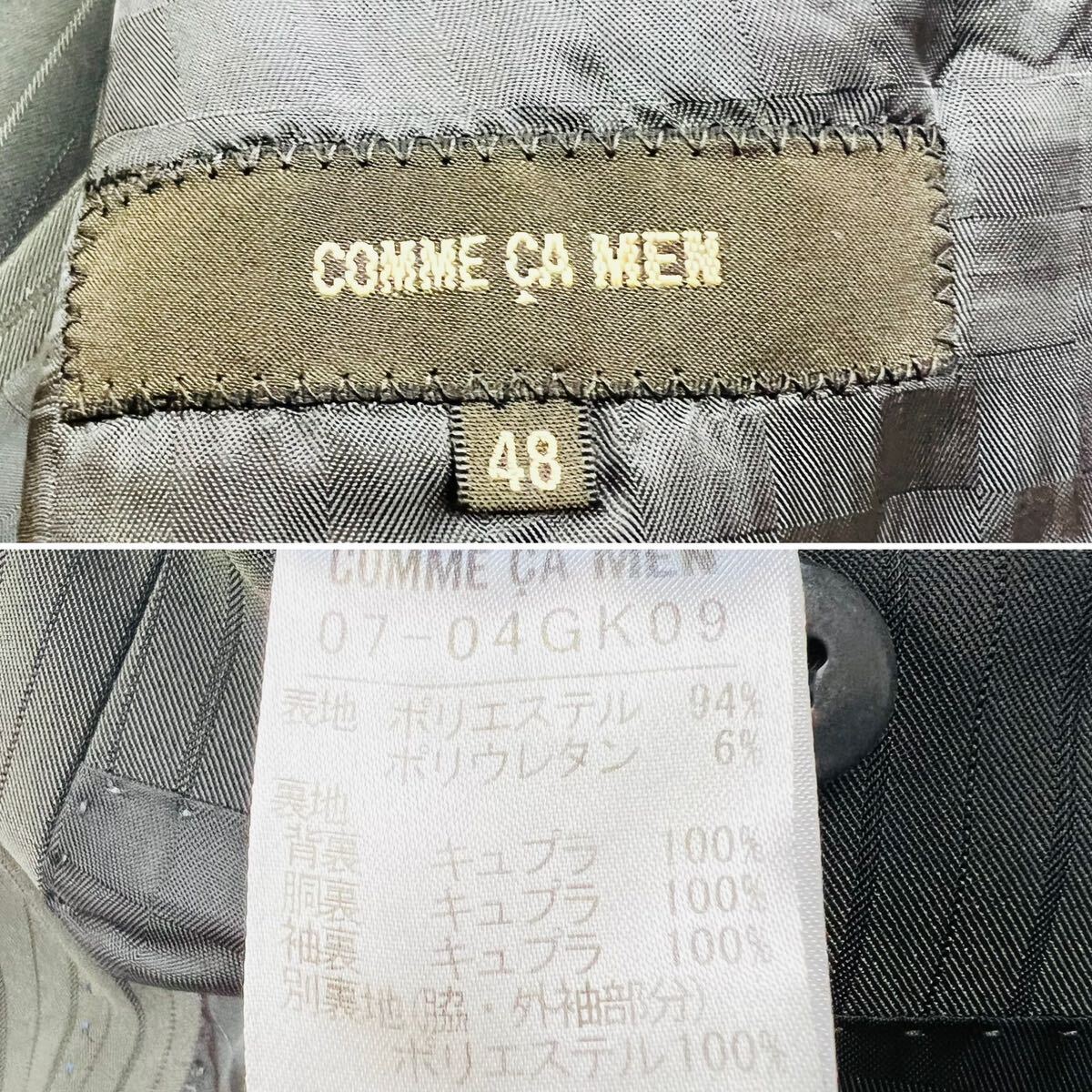 【極美品/希少Lサイズ】COMME CA MEN コムサメン スーツセットアップ 上下 光沢感 ストレッチ 伸縮性 美シルエット ストライプ柄 背抜きの画像10