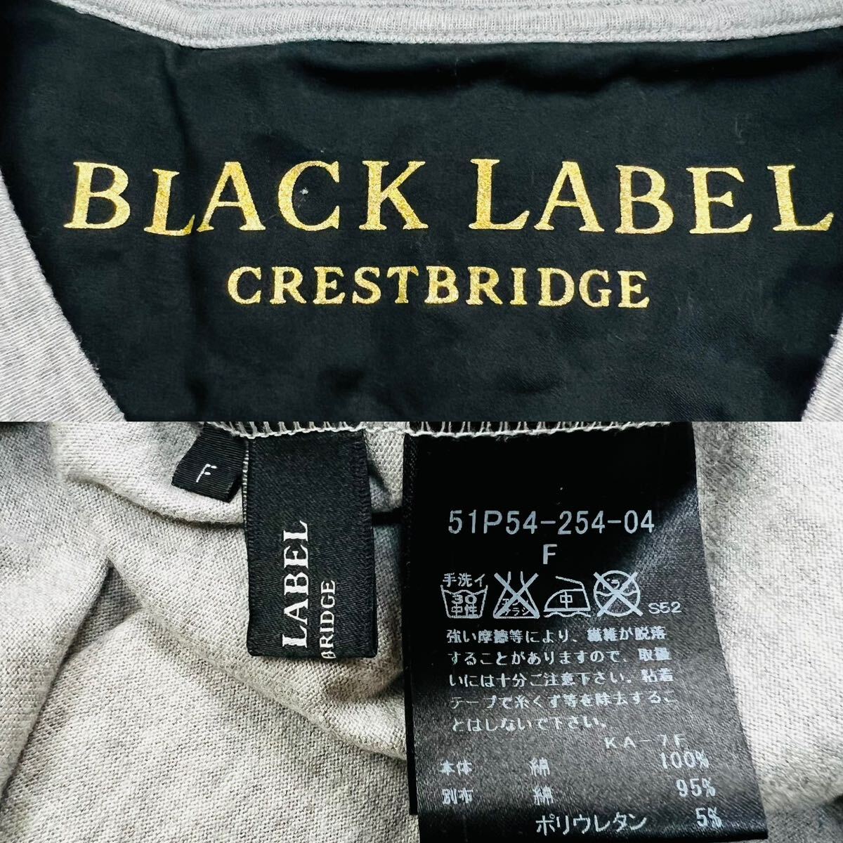 【極美品/超希少サイズ】BLACK LABEL CRESTBRIDGE ブラックレーベルクレストブリッジ 半袖Tシャツ ロゴ刺繍 ワッペン 紋章 XLサイズ以上_画像10